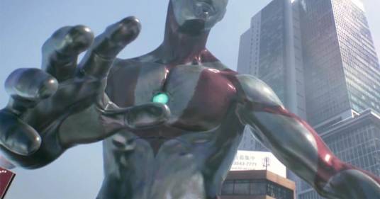 Ultraman: 50 anni dopo