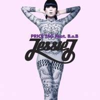  B.o.B, Jessie J Price Tag