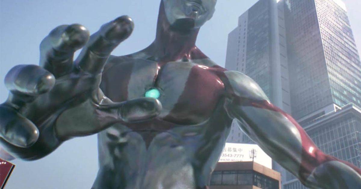 Ultraman 50 anni dopo
