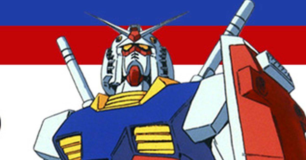 Sogna di guidare Gundam ingegnere costruisce robot gigante
