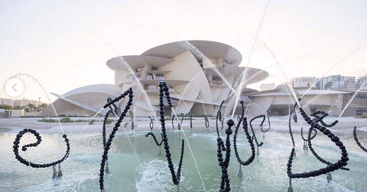 Inaugurata 8216la rosa nel deserto8217 il National Museum of Qatar apre al pubblico