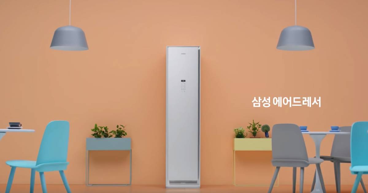 Samsung AirDresser le faccende di casa fatte dallarmadio