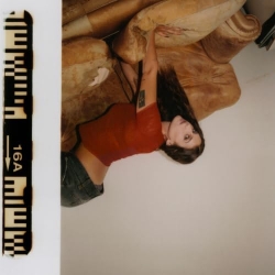 Gaia - Senz'allegria